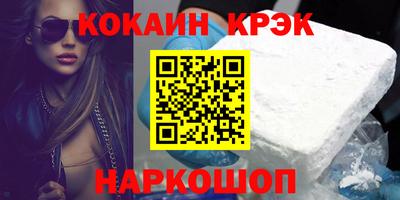 мяу мяу мука Кулебаки