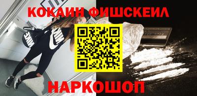 MDMA Кумертау
