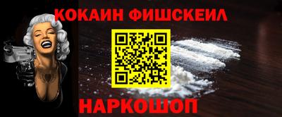 MDMA Кумертау