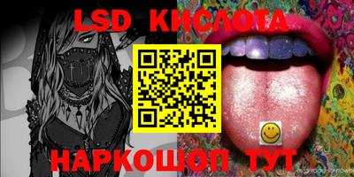 MDMA Кумертау