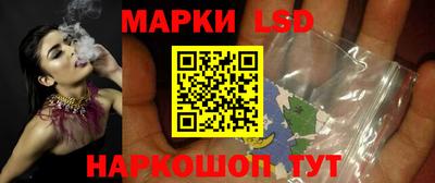 MDMA Кумертау