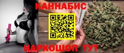 а пвп мука Краснокаменск