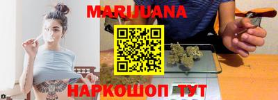 мяу мяу мука Кулебаки
