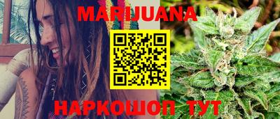 мяу мяу мука Кулебаки