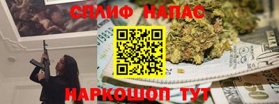 мяу мяу мука Кулебаки