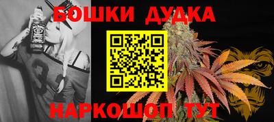 мяу мяу мука Кулебаки