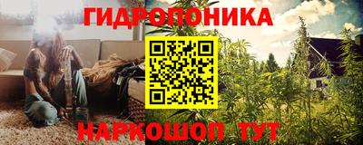 а пвп мука Краснокаменск