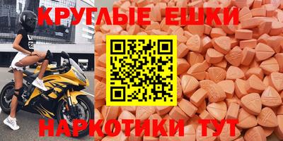 мяу мяу мука Кулебаки