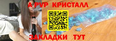 мяу мяу мука Кулебаки