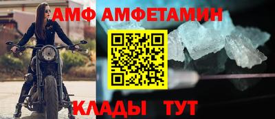 мефедрон Краснознаменск