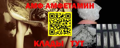 мяу мяу мука Кулебаки