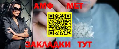 мяу мяу мука Кулебаки