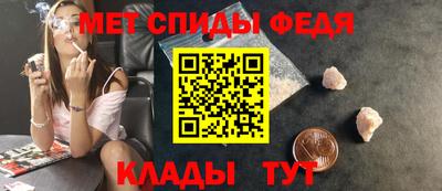 MDMA Кумертау