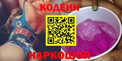 MDMA Кумертау
