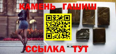 мефедрон Краснознаменск