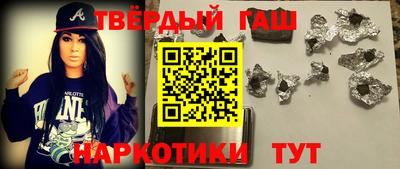 мяу мяу мука Кулебаки