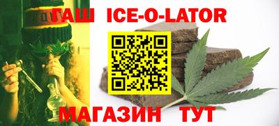 ALPHA-PVP Краснодар
